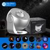 Planetarium Projector Star Night Light Galaxy Projector for Bedroom 360 Degree Rotation Galaxy Night Light 13 Galaxy  Projection