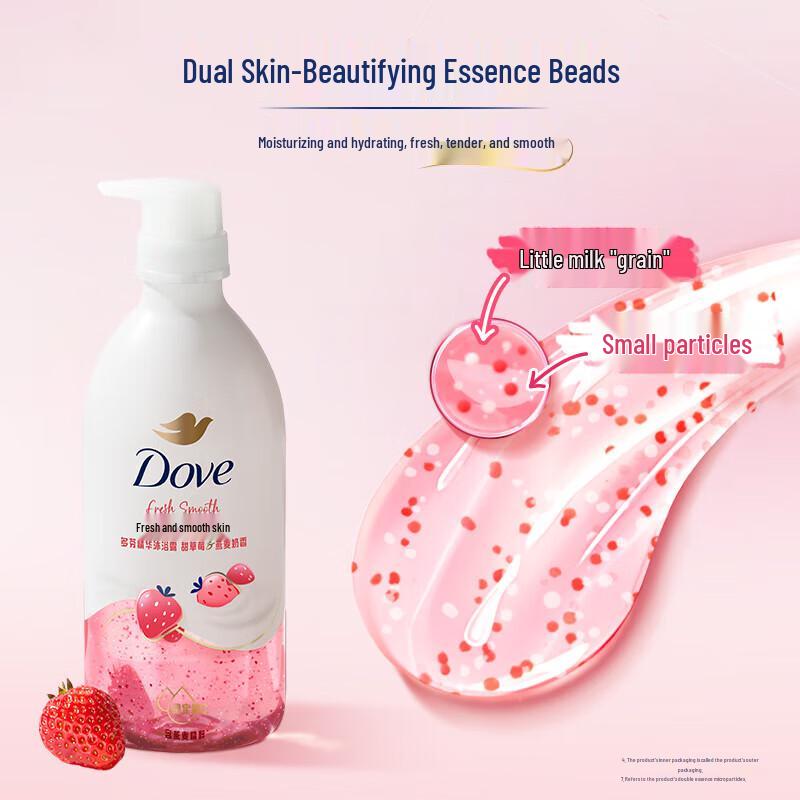 Dove Sweet Strawberry & Oat Milk Essence Shower Gel