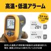 FLUKE Non-Contact Infrared Surface Laser Thermometer, Gun Type, High Precision 59MAX+ (Plus)