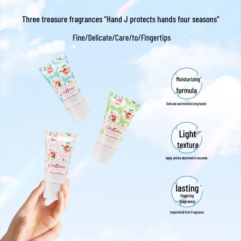 Cath Kidston Provence Hand Cream Gift Set (3x30g)
