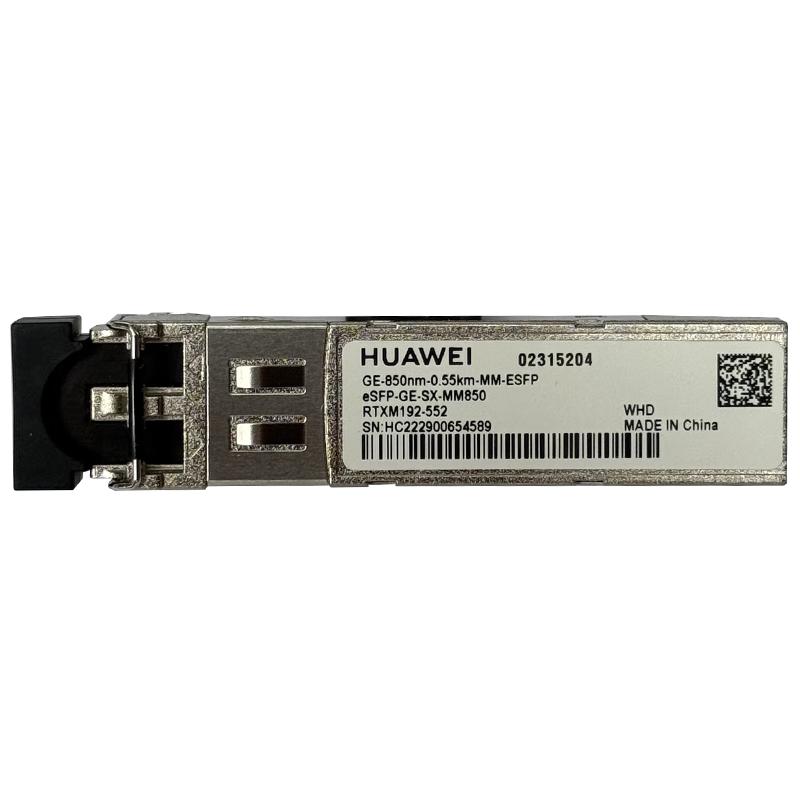 Huawei Network Optical Transceiver Modules