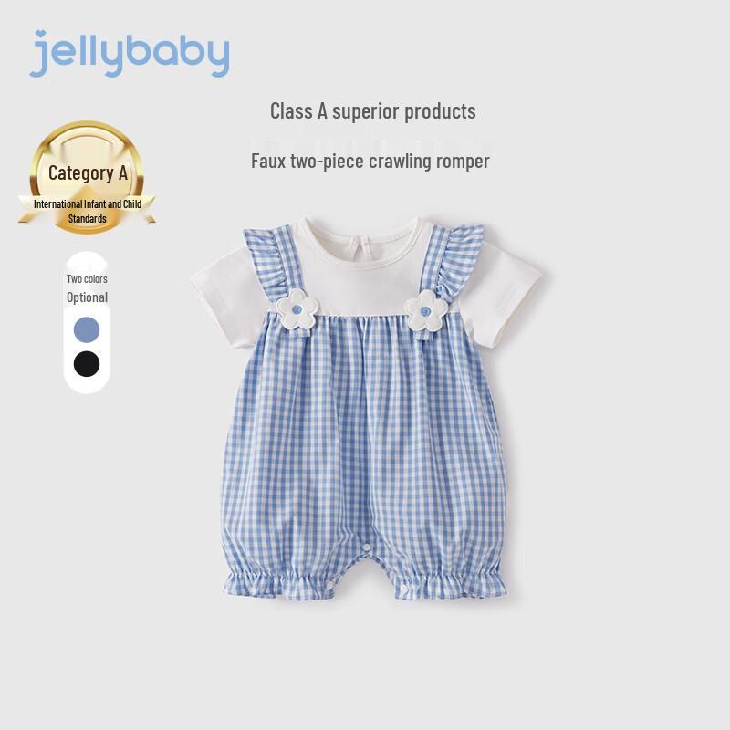 Летний комбинезон для девочки JELLYBABY с эффектом двух предметов