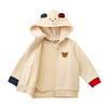 MIKIHOUSE HOT BISCUITS Hoodie for Boys and Girls, Ivory, Size 110cm, 73-3707-496