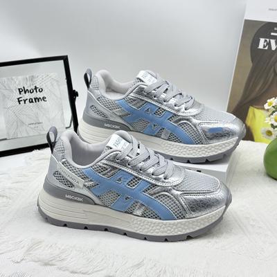 Женская обувь – Кроссовки