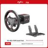 Игровой руль Lai Shida 8PXN VD4 с базой Direct Drive 4 Нм и магнитными педалями Hall, гоночный симулятор.