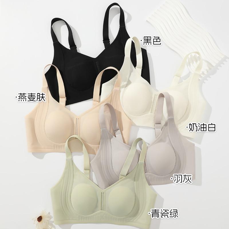 Фиксированная чашка Анти-провисание чашка-кроличьи ушки Бесследное нижнее белье Ультратонкий для большой груди Малая поддержка груди Противоударный охлаждающий бюстгальтер