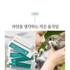 HOLIKA HOLIKA - Liplief Glowy Lip Oil