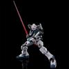 HG Стандартная броня Сборка Тип Пластиковая Модель 1/144 G-Line