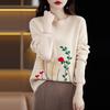 2025 Fashion Wool Crew Neck Embroidered Sweater – Loose, Warm, and Comfortable