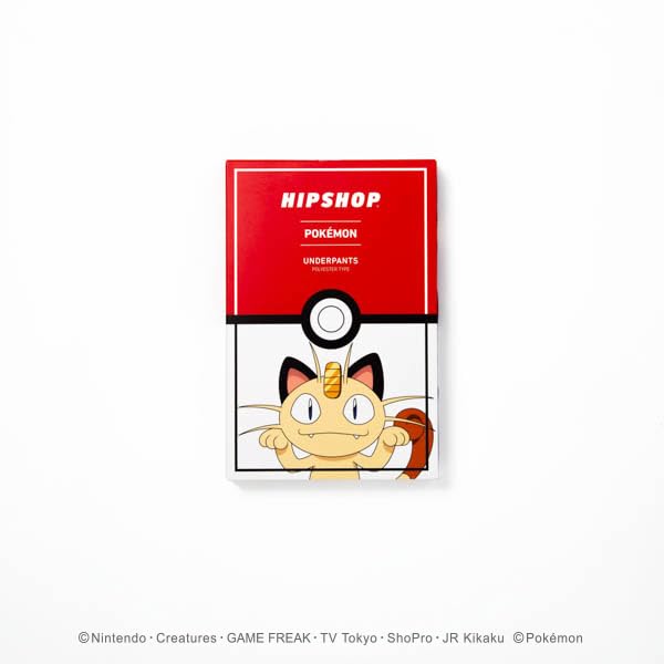 HIPSHOP Boxer Briefs Pokémon Men