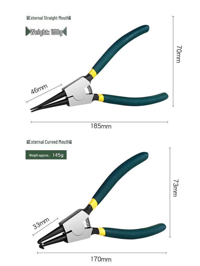 7-дюймовый многофункциональный набор щипцов для стопорных колец: 4-компонентный внутренний и внешний изгиб