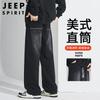 JEEP SPIRIT Men's Loose Fit Straight Wide Leg Casual Jeans