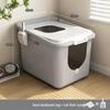 Top-Entry Odor-Proof Cat Litter Box - Splash & Smell Resistant 