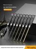 Titanium-Plated High-Speed Steel Hex Screwdriver Set for Model Airplanes