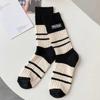 Вязаные хлопковые женские носки осень-зима Харадзюку винтажные уличные носки британский стиль школьные носки для девочек эластичные длинные носки