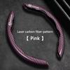 ASD1  2pcs Carbon fiber Car Steering Wheel Cover Anti-slip Protection Cushion For Nissan Nismo X-trail Qashqai Note Juke Sentra Patrol