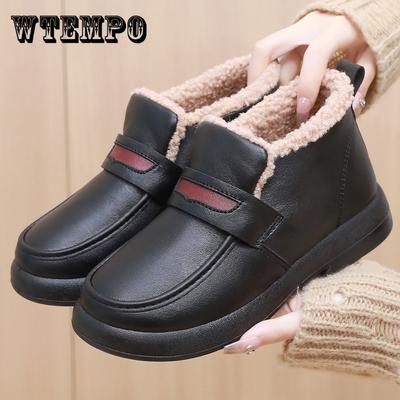 Зимние бархатные и толстые туфли, хлопковые туфли, женские теплые высокие туфли, нескользящие туфли для одной ноги