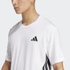 Adidas Футболка унисекс техническая Jd0171 Tr Es Fr 3s T