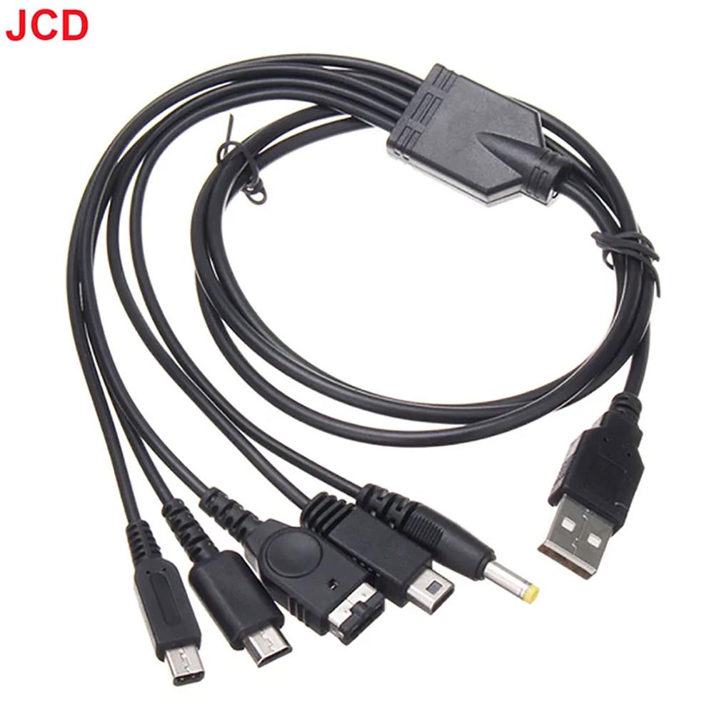 JCD 5 in 1 USB Charging Cable For New 3DS XL NDS Lite NDSI LL WII U Charger For GBA For PSP 1000/ 2000 3000 Gaming Cable