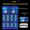 A-0509 Blue Box Clean Sharp Double-sided Blades 100 pieces
