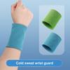 Sweatband Sports Wristband Super Soft High Elastic Breathable Moisture Wicking Quick-drying Sweatband Sports Accessories