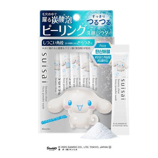 suisai Beauty Clear Powder Wash Коллаборация с Sanrio 6 Цветов на выбор