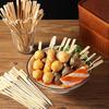 100Pcs Wooden Skewers 6 Inch Sturdy Cocktail Picks for Appetizers Flat Paddle Food Sticks for Party BBQ Fruit Cheese Charcuterie Boards Accessories