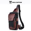 Men's First Layer Cowhide Casual Fashion Chest Belt Bag Men's Bag Over Shoulder Bag Men's Chest Bag