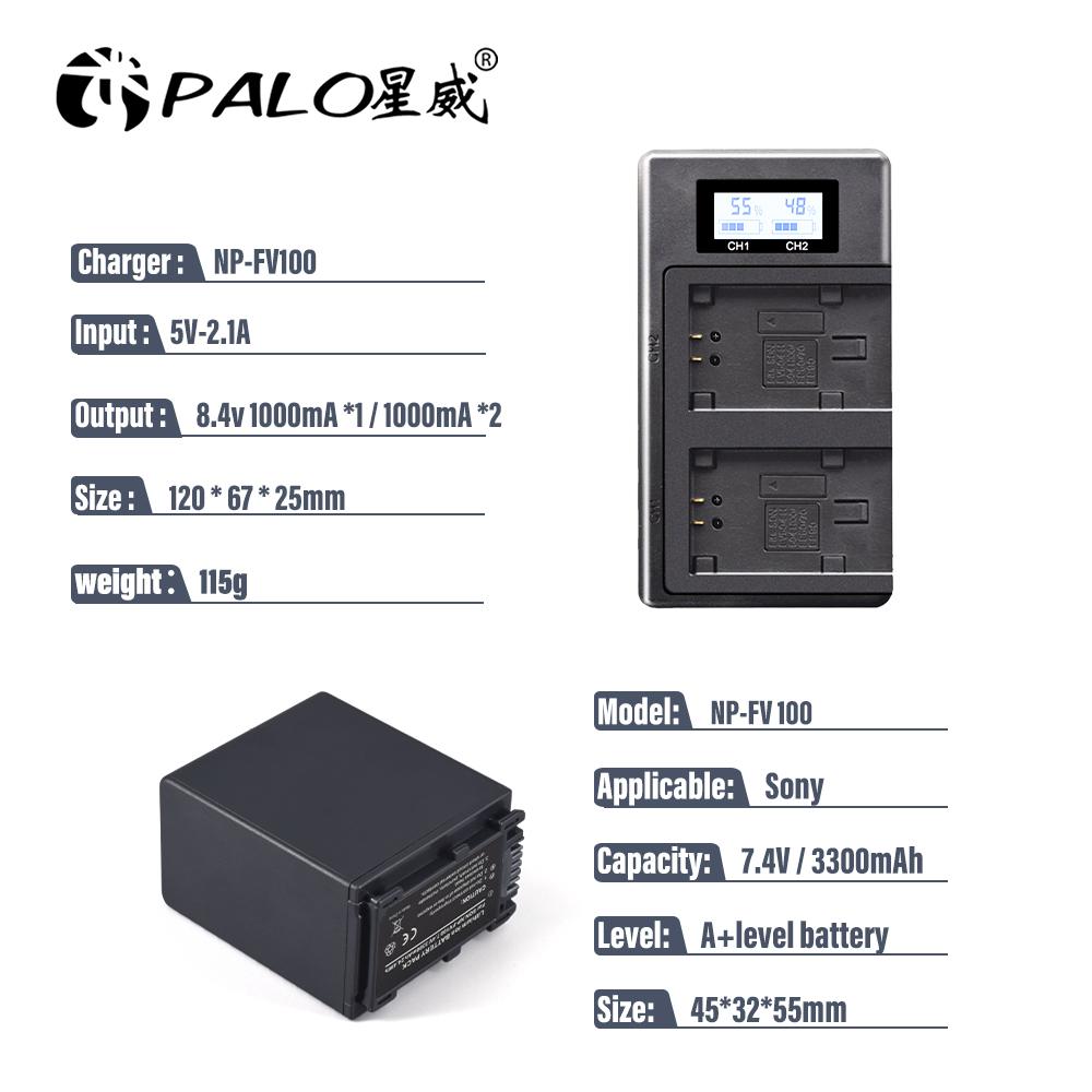 PALO NP-FV100 Аккумулятор NP FV100 FV100 Bateria + USB Зарядное устройство для ЖК-экрана Sony NP-FV30 NP-FV50 NP-FV70 SX83E SX63E FDR-AX100E AX100E
