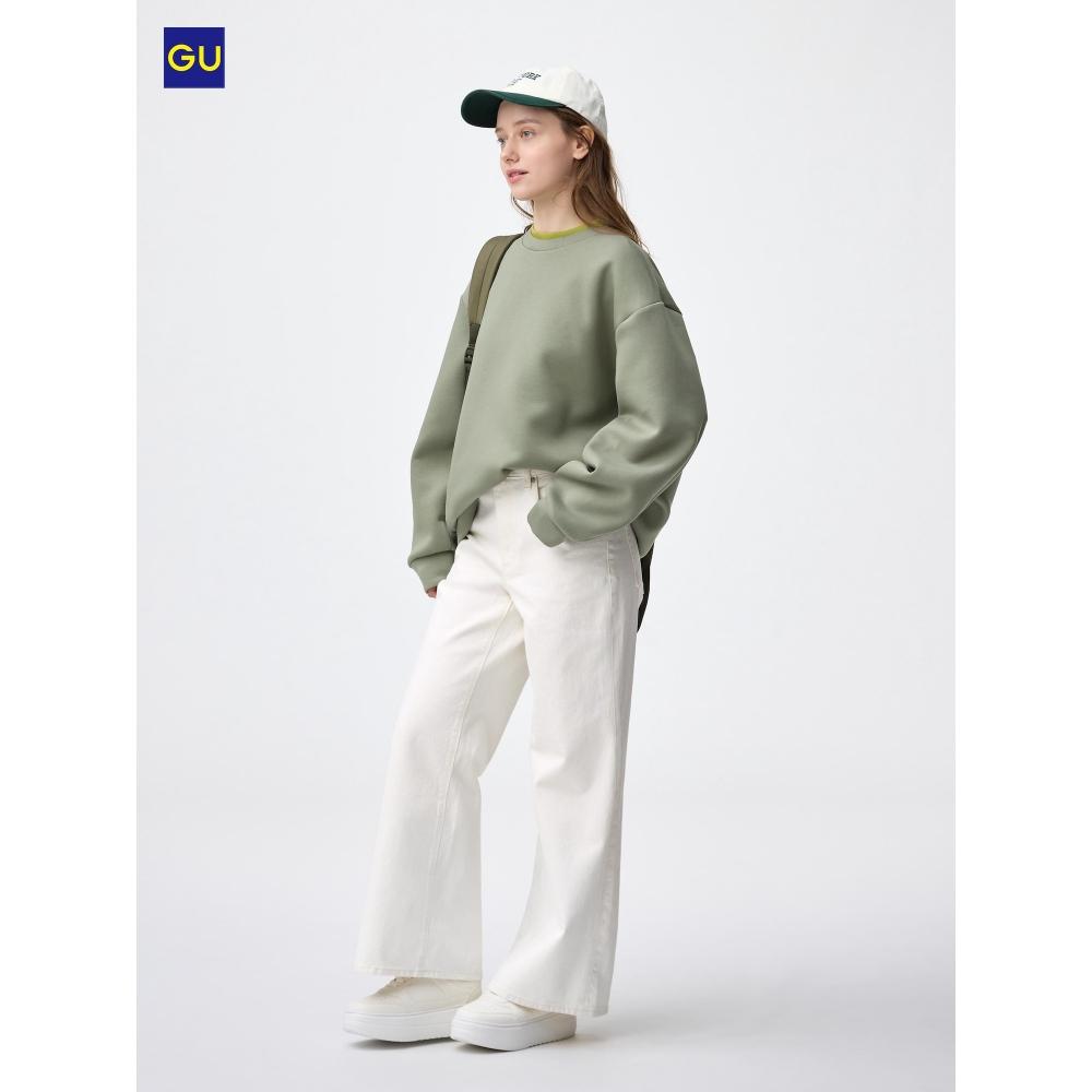 Uniqlo Gu Выхлоп Расклешенный