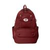 Женский рюкзак в стиле колледжа, школьный рюкзак для учеников младших классов, дорожный рюкзак для поездок на работу и обратно