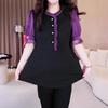 2025 Summer Chiffon Top: New Style Plus Size Fashion for Women, Slimming & Loose Fit for 30-Year-Old Moms