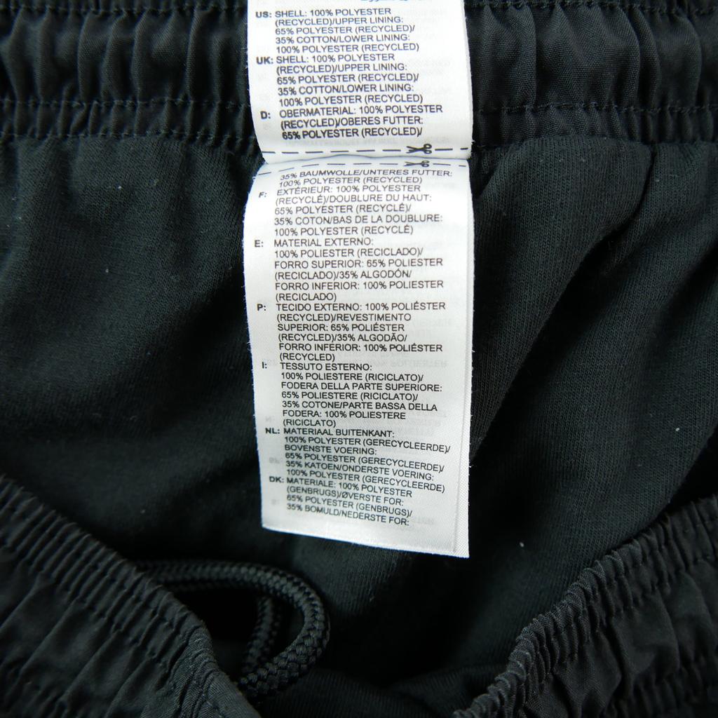 Seconde vie - Jogging Homme Samson Pant 4.0 EE2328 - Excellent état