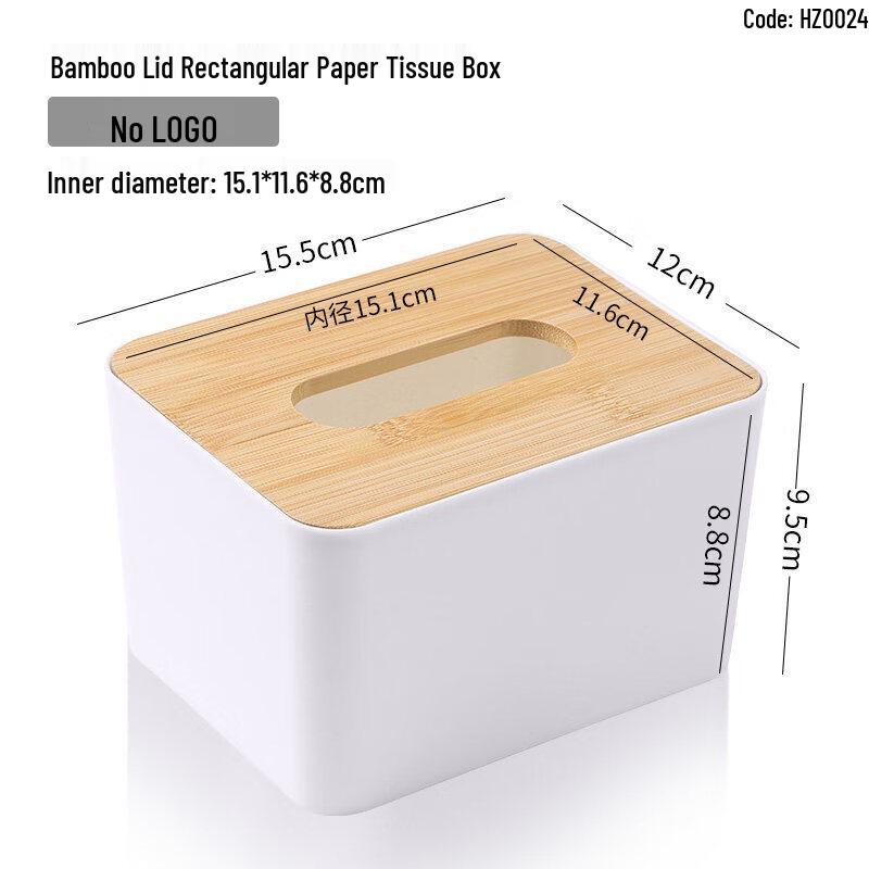 Commercial Plastic Tissue Dispenser
