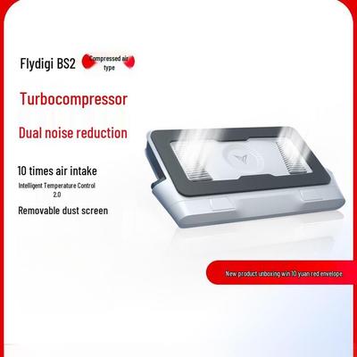 Бесшумная подставка для охлаждения ноутбука Flydigi Air-Pressure BS2
