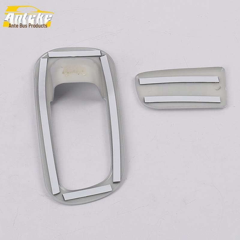 2018 T90 Co-pilot Glove Box Handle Decoration Sticker - Car Interior Accessory