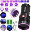120W 6-Core 365nm UV Flashlight Black Mirror 2-Mode Purple Light Ultra Viole Torch Pet Urine Stains Bed Bug Scorpions Detector
