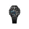 Casio Мужские часы EDIFICE Черные ECB-10PB-1A ECB-10PB-1A