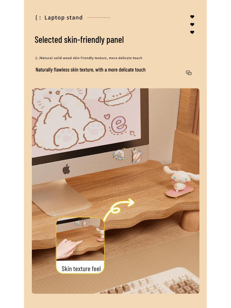 Настольная подставка для монитора и кронштейн для клавиатуры