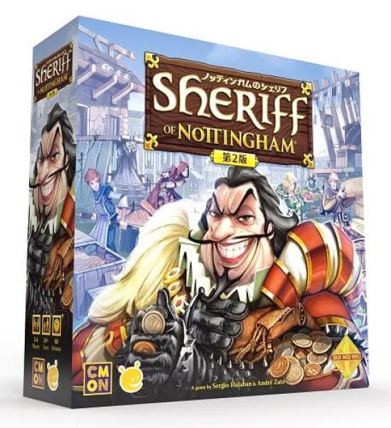 Kenbil Sheriff of Nottingham 2nd Edition Japanese Version Co., Ltd.