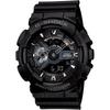 Без CaSio Часы G Shock [Официальный японский] Ga 110 1bjf Мужские Черные Полностью Черные