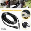 Шланг для чистки автомобилей высокого давления 6/8/10 м для Karcher K2 K3 K4 K5
