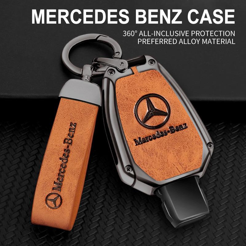 CQZ1 Alloy Style Car Key Case Cover Shell Fob Key Case Waterproof Durable For Mercedes Benz A B G R Class GLA GLK W176 W204 W251 W463