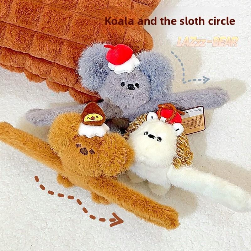 Woodland Koala Hedgehogs Plush Papa Circle Keyring Toy Popping Children Gift