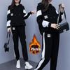 Women's Autumn Winter Sporty Plush Hooded Sweatshirt Pants Two Piece Sets Lady Casual Cool Black Letter Tops Trousers Suits