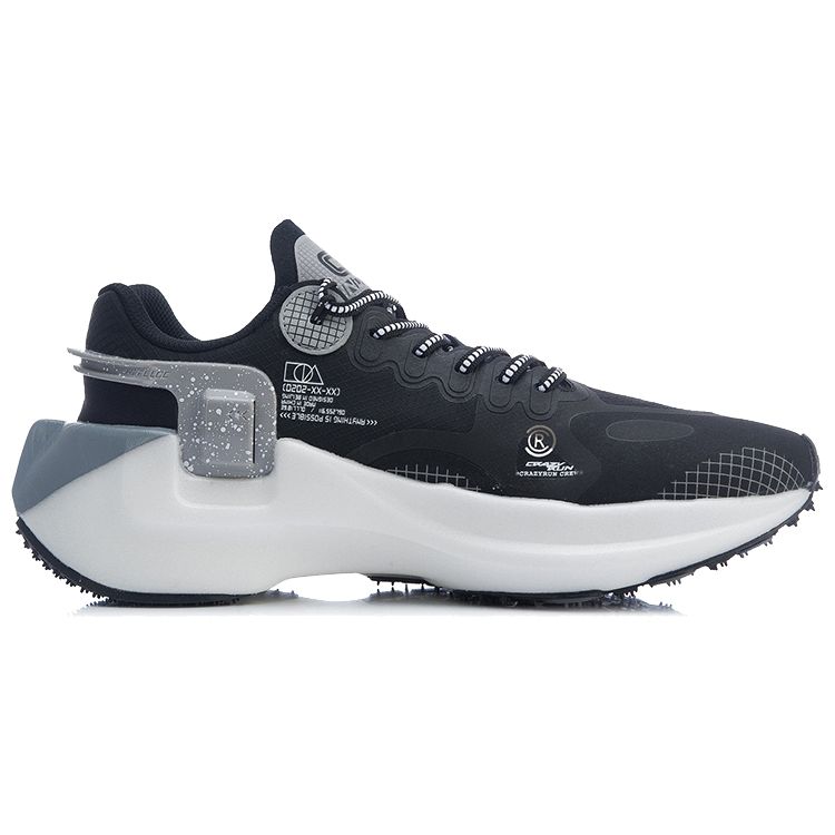 Кроссовки Li Ning Youxia Essential прочные, нескользящие, легкие, с низким верхом, унисекс, черные, серые ARHR041-3
