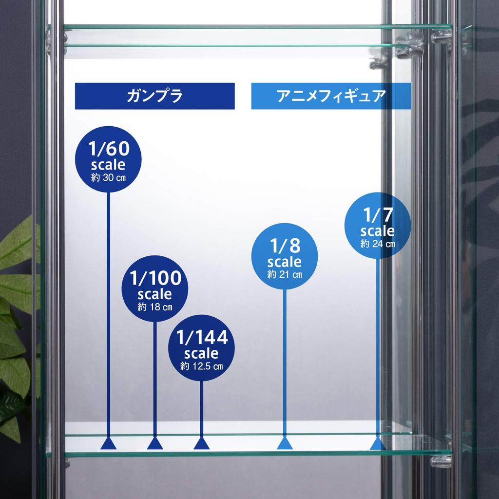 Футляр для коллекционной фигурки Fuji Boeki, 4 яруса, ширина x глубина x высота 162 см, коричневое зеркало заднего вида в сборе, товар 96046 42,5 36,5 [2 упаковки]
