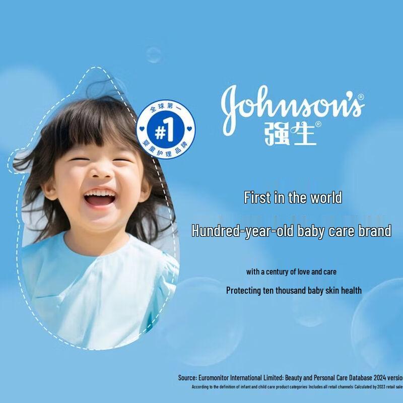 Johnson Освежающий гель для душа для детей 's