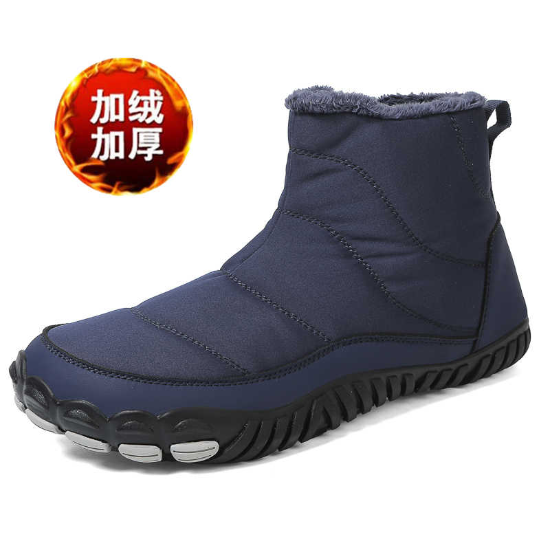 Fashion In The Forest Zip Up Women Shoes Heel Medium Heel Shoes Board Boots Sneakers Sports Temis In Offers Different Beskete
