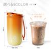 FJbottle 450ml Vacuum Insulated Mug Bottle with Direct Cup Keeps Water Hot or Easy to Wide Mouth Stainless Steel Bottle with Straw Stylish for and